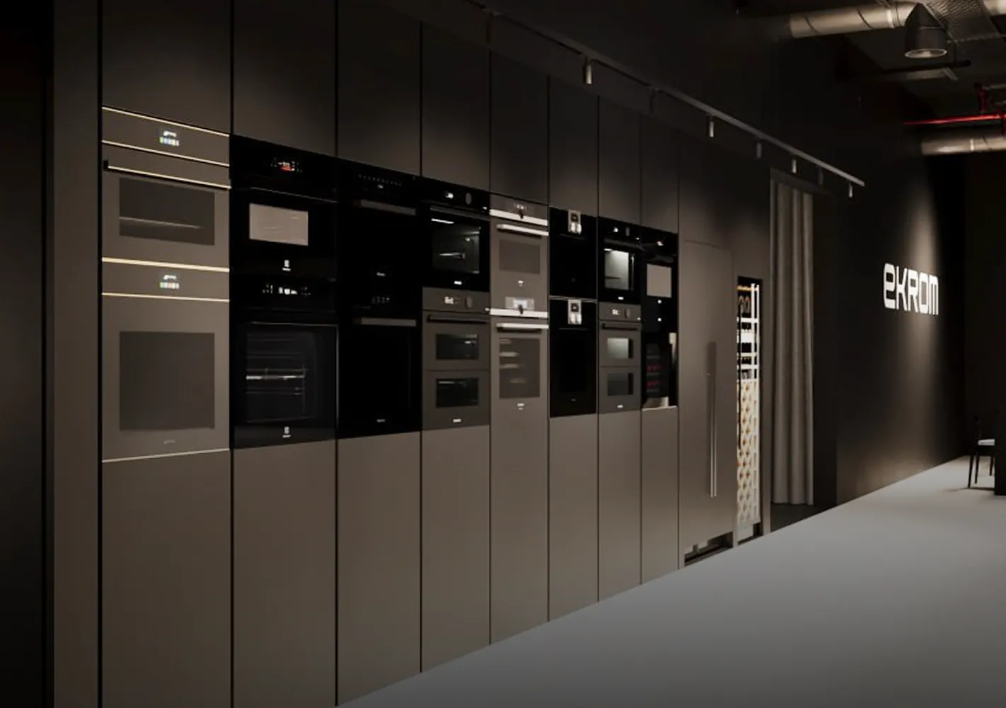 Кухонная техника