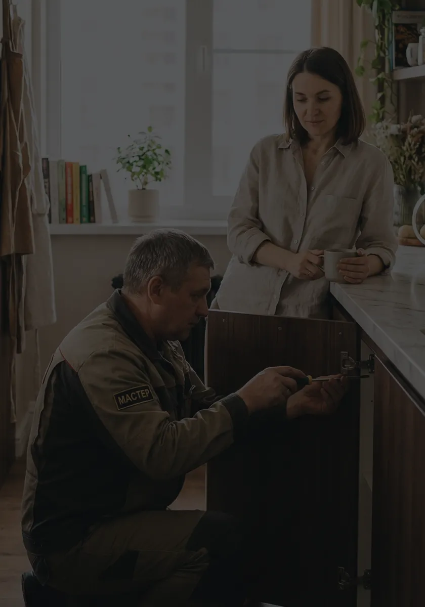 Долговечность